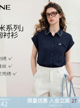 KBNE小个子老钱风时尚套装女2026夏季新款蓝色短袖衬衫短裤一整套