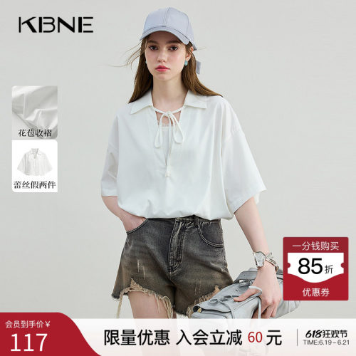 KBNE白色短袖衬衫女花边蕾丝假两件夏季新款小个子百搭薄款上衣女
