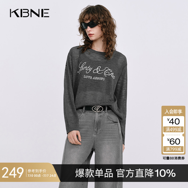 毛针织衫女装灰色竹节纱长袖上衣kbne2025秋季新款小个子罩衫通勤