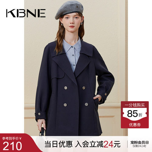 KBNE风衣外套春秋中长款大衣气质年新款春装小个子卡其显瘦上衣
