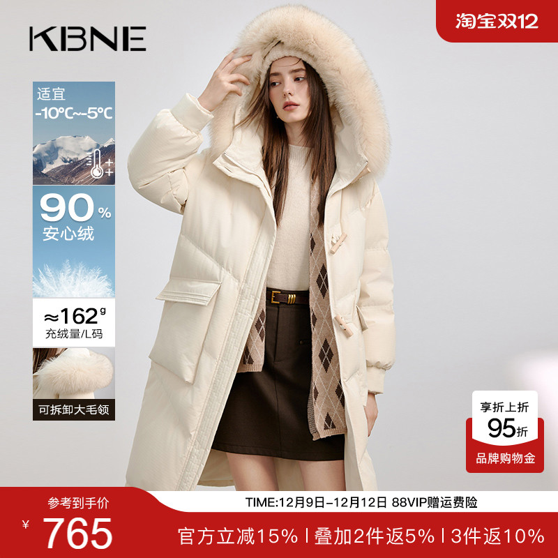 KBNE【90绒】米色羽绒服女冬季长款外套秋冬新款保暖派克面包服女