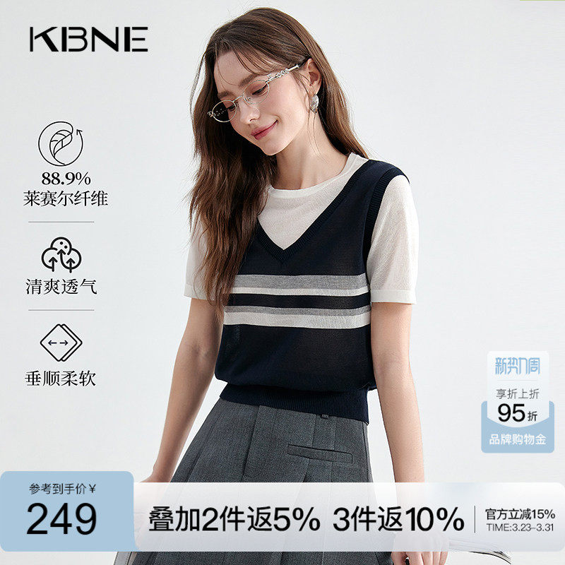 KBNE短袖设计感假两件恤气质上衣2026夏季新款小个子针织衫女装