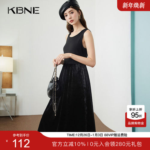 KBNE连衣裙女黑色裙子2025秋冬新款无袖背心裙气质慵懒收腰中长裙