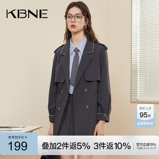 风衣外套女中长款学院风kbne2026春季新款流行英伦风小个子大衣