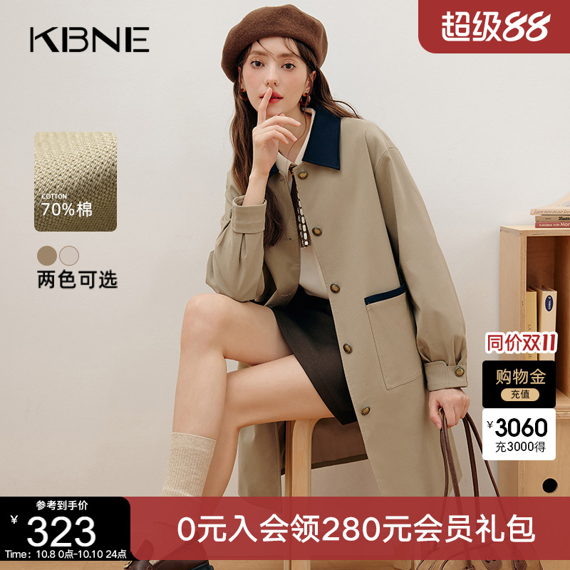 新款英伦风大衣小个子长款秋冬女