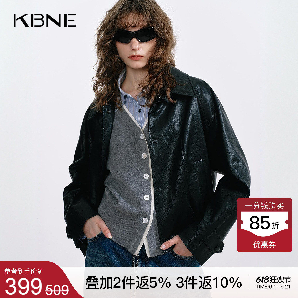 KBNE巴恩风机车夹克皮衣外套女2026秋季新款黑色外衣气质长袖上衣