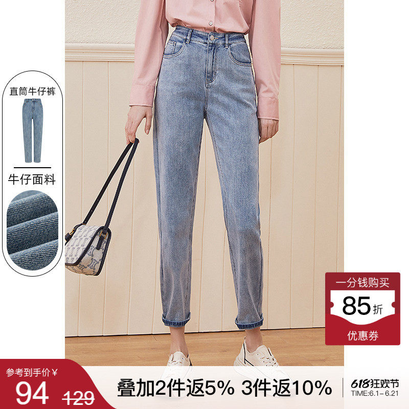 KBNE牛仔裤女直筒高腰春秋裤子2026春装新款爆款设计感长裤老爹裤