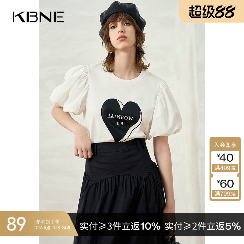 【商场同款】白色t恤女短袖打底衫kbne2025夏新款复古泡泡袖上衣