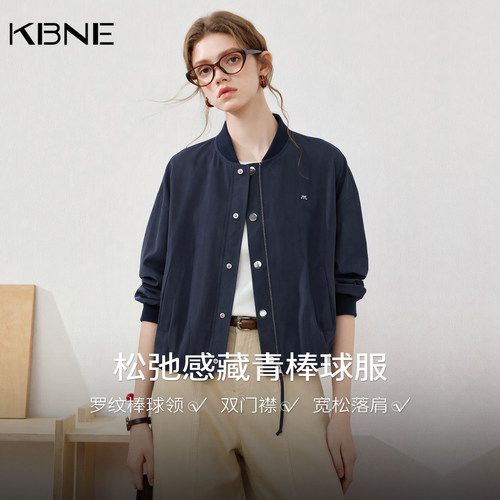 KBNE【旅行者】小个子宽松短款外套女2026秋新款长袖棒球领夹克服