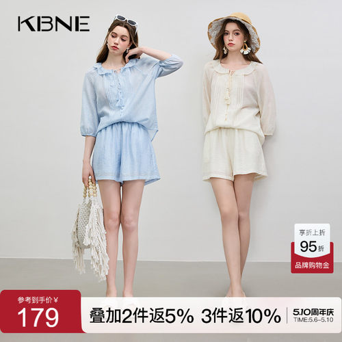 KBNE欧若风短裤莱赛尔淡蓝色高腰裤2026夏季新款直筒裤显瘦裤女装