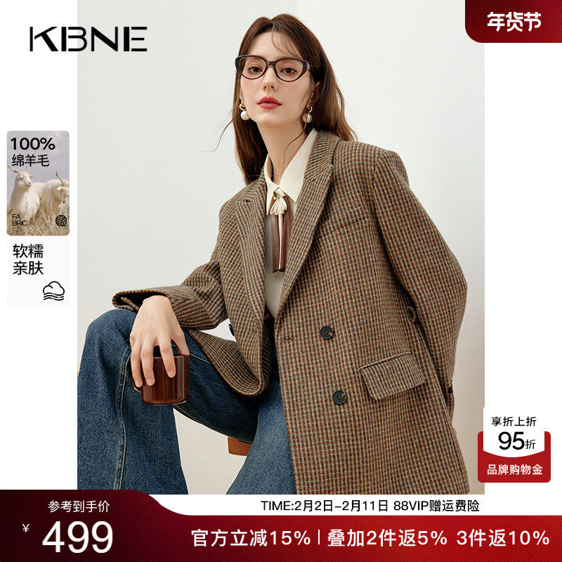 KBNE咖色休闲西装外套女气质西服2025秋冬季新款夹克职场正装上衣
