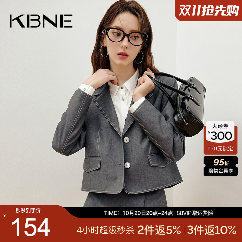 KBNE2025年新款休闲直筒西装外套女气质短款职场灰色西服春秋女