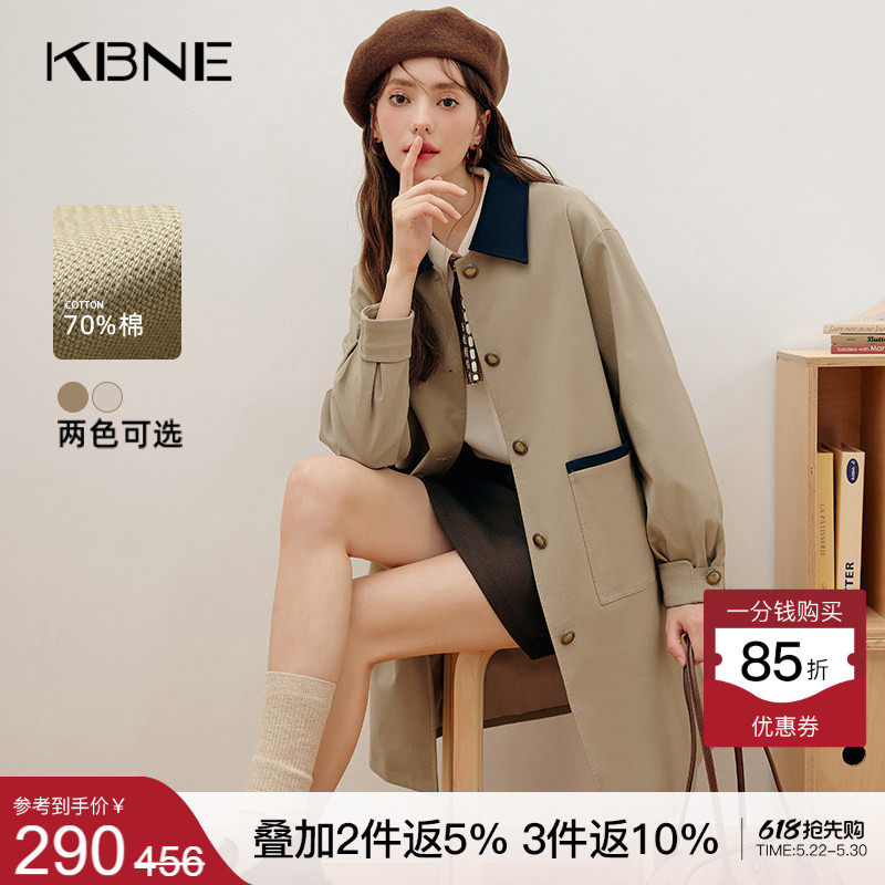 KBNE2026巴恩风新款米色风衣外套英伦风大衣小个子中长款秋冬女