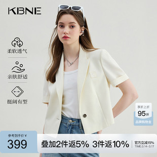 KBNE米色短袖西装外套女仿麻夏季新款气质西服修身慵懒上衣夹克