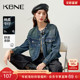 KBNE2026新款 长袖 深蓝色牛仔气质短外套高级感直筒立领夹克春秋女