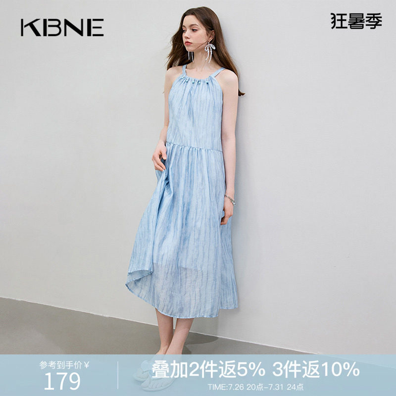 KBNE吊带连衣裙女蓝色晕染长裙2026夏季新款小个子欧若风漂亮裙子