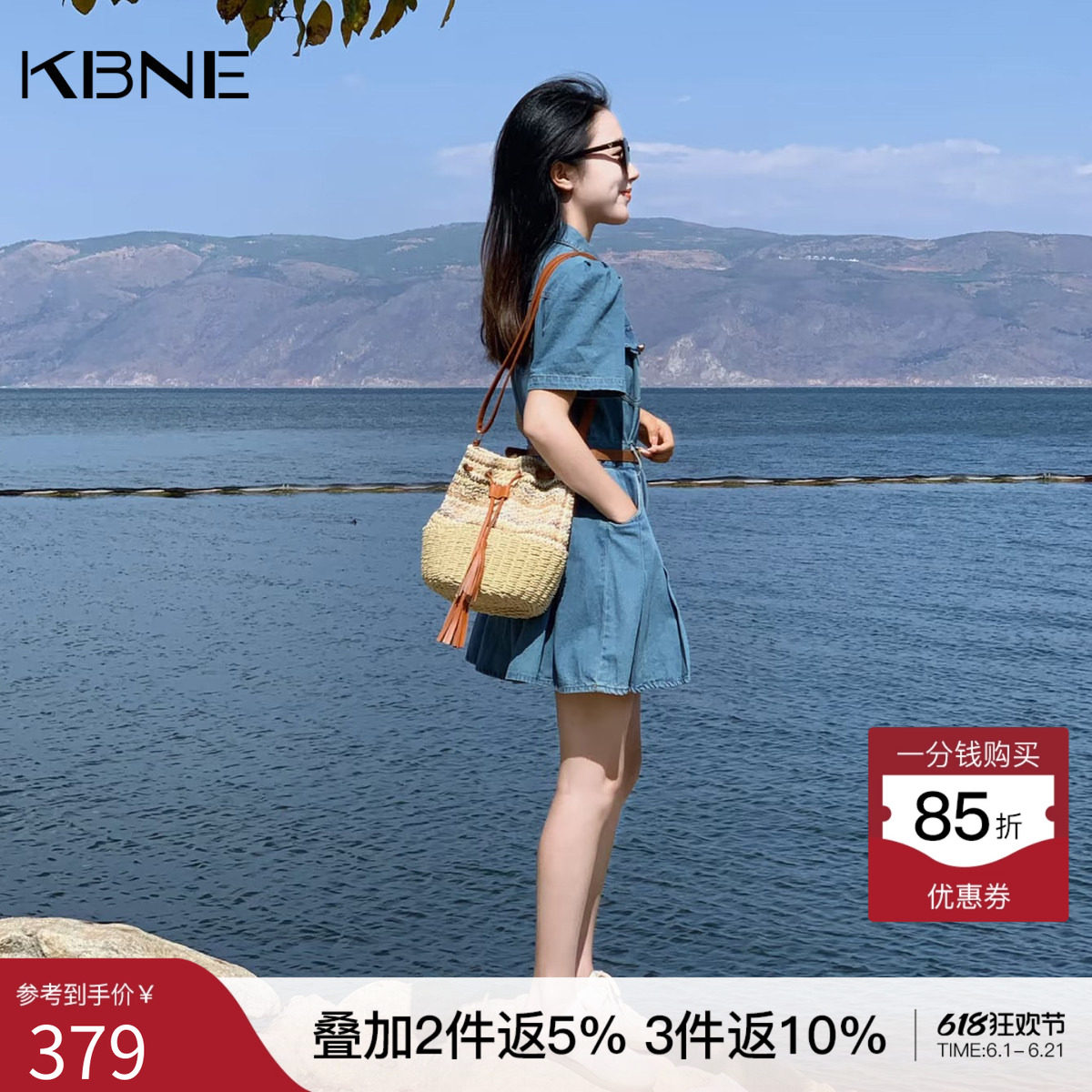 KBNE法式复古小个子牛仔连衣裙女2026夏季新款百褶裙收腰蓝色裙子
