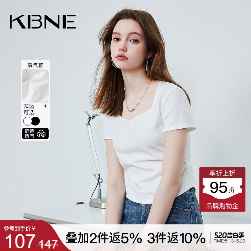 KBNE短袖t恤女上衣白色2026夏季新款小个子方领设计洋气独特小衫