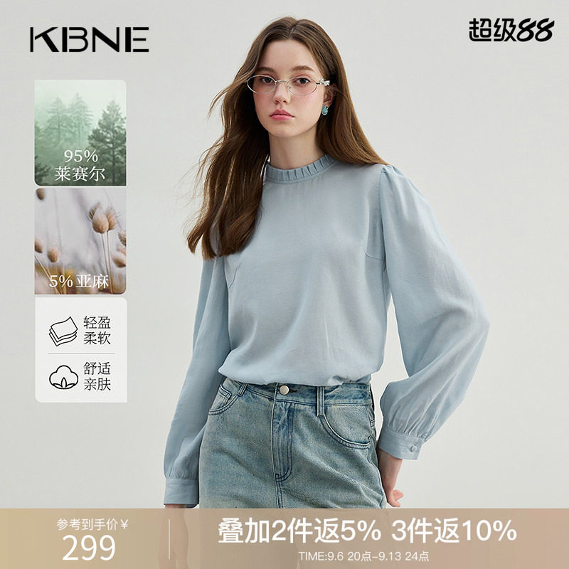 KBNE蓝色法式衬衫复古气质长袖休闲衬衣秋季新款小个子宽松上衣女