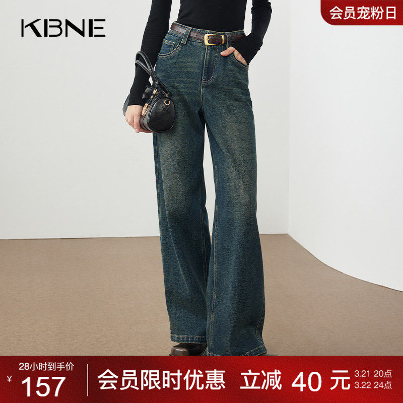 KBNE阔腿裤宽松蓝色牛仔裤2025新款慵懒复古显瘦休闲长裤春秋冬女