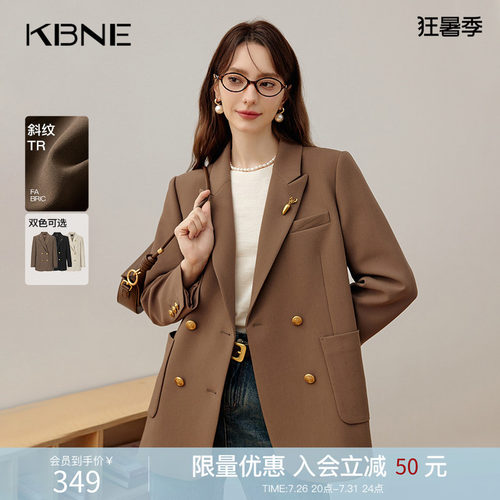 KBNE2026新款休闲职场通勤正装黑色时尚洋气时髦西装外套女春秋