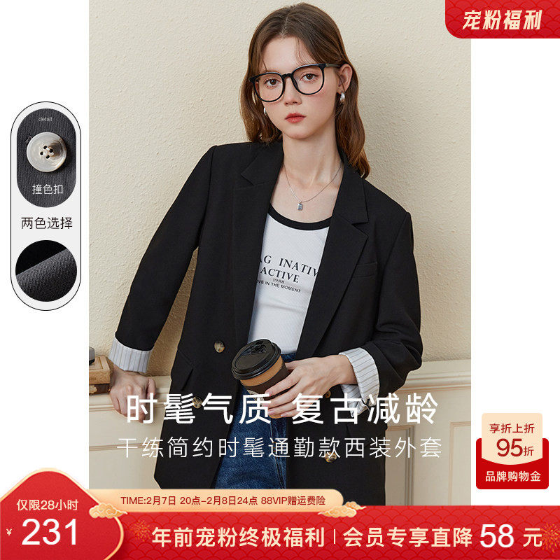 西装外套女春秋款休闲小西服kbne2026春装新款韩版显瘦小个子上衣