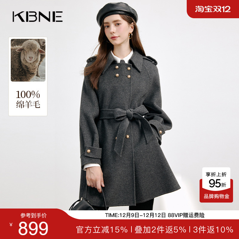 【全羊毛】灰色毛呢外套呢子大衣KBNE2025新款小个子气质秋冬女装