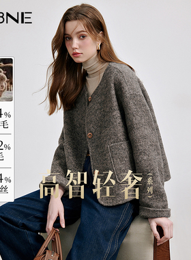 KBNE毛呢外套女绵羊毛短款双面呢子大衣小个子2025新款秋冬季外衣