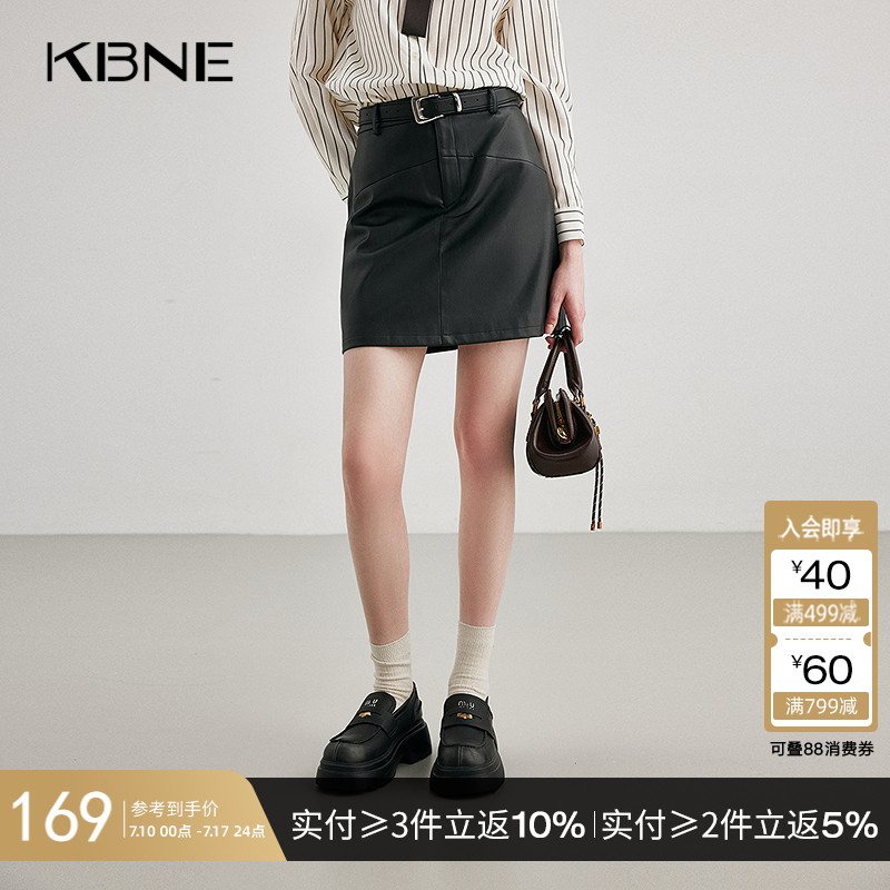 【商场同款】黑色皮裤女短裤kbne2025春显瘦a字复古直筒休闲短裤