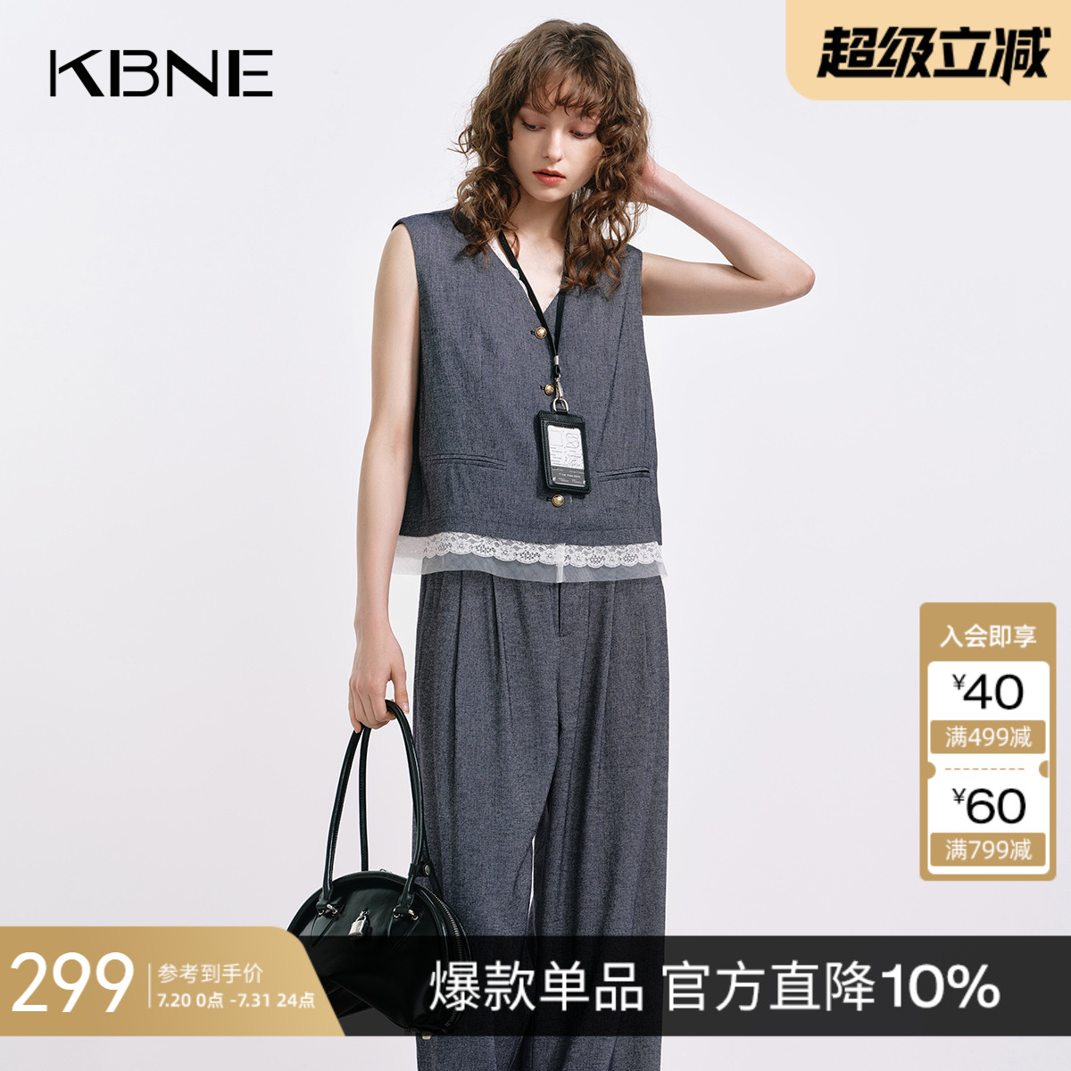 灰色蕾丝亚麻V领马夹女KBNE2025秋季新款背心上衣小个子马甲外套