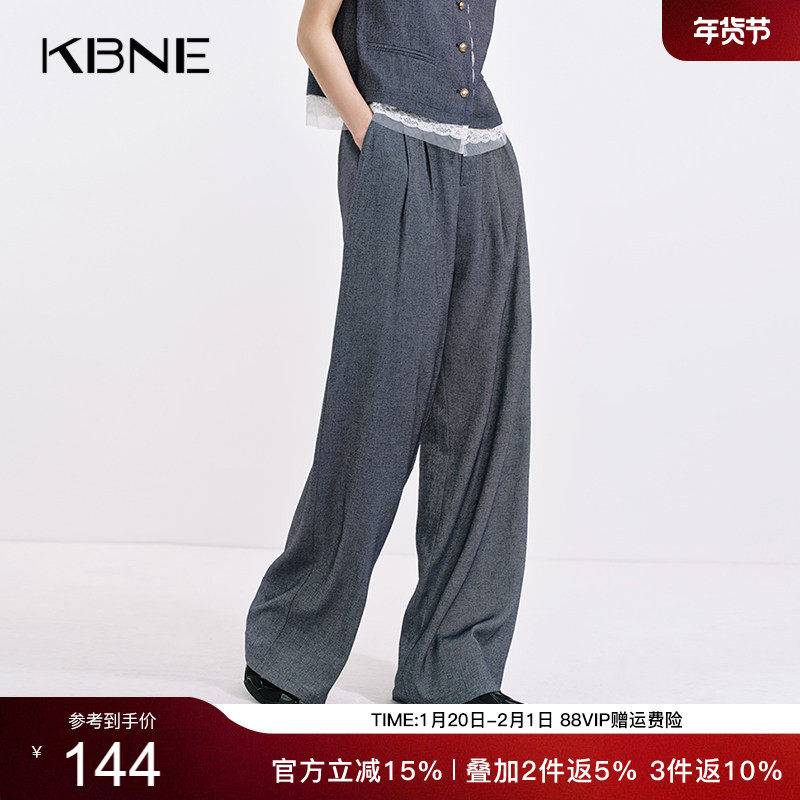 KBNE灰色亚麻休闲裤女2026秋季新款薄款阔腿拖地裤气质梭织西装裤,女装/女士精品,休闲裤,淘宝优惠券,粉丝福利购,淘宝优惠卷
