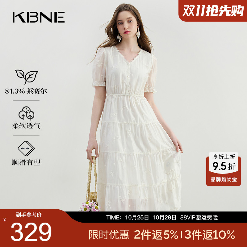 KBNE【热销爆款推荐】米色法式无袖雪纺衫2025夏新款蛋糕裙牛仔裤 KBNE【热销爆款推荐】米色法式无袖雪纺衫2025夏新款蛋糕裙牛仔裤