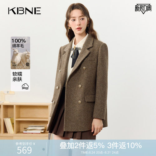 全羊毛老钱风西装外套女kbne秋冬新款气质慵懒高级感休闲西服女