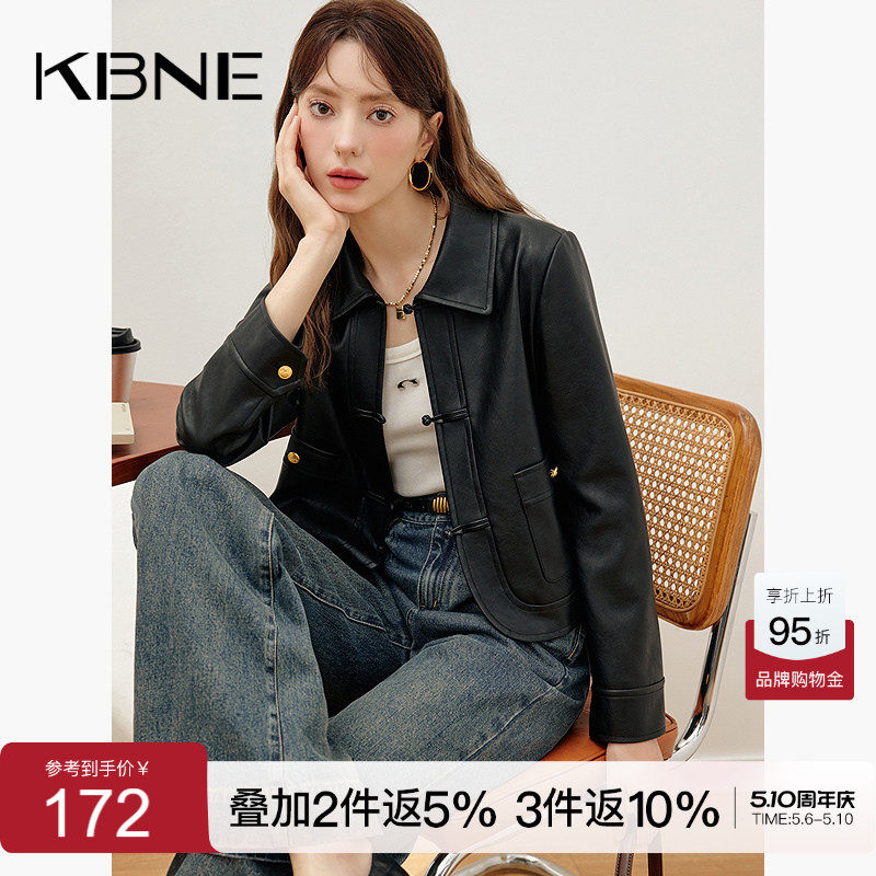 KBNE黑色长袖翻领皮衣短外套女2026春高级感夹克直筒型短款上衣女