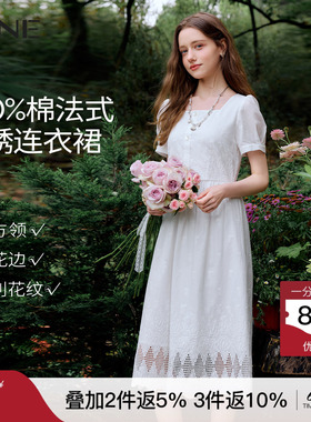 KBNE法式纯棉白色方领连衣裙女2026夏季新款小个子重工刺绣裙子