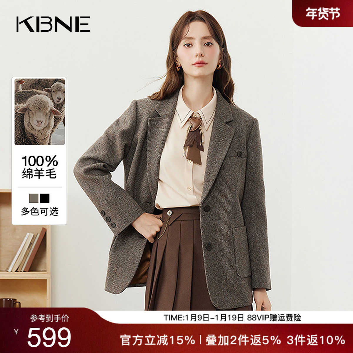 KBNE咖色休闲西装外套女2025新款气质西服通勤小个子上衣春秋冬女