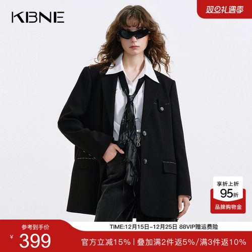 KBNE天丝羊毛高级感黑色西装女装2025秋季新款设计感休闲西服外套