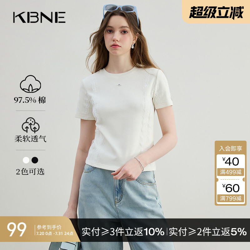KBNE简约波嬉风蕾丝白色短袖t恤打底衫夏季新款圆领内搭洋气上衣