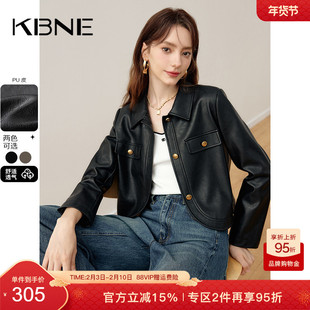 KBNE2026新款长袖直筒黑色短款皮衣外套女高级感复古夹克春秋女