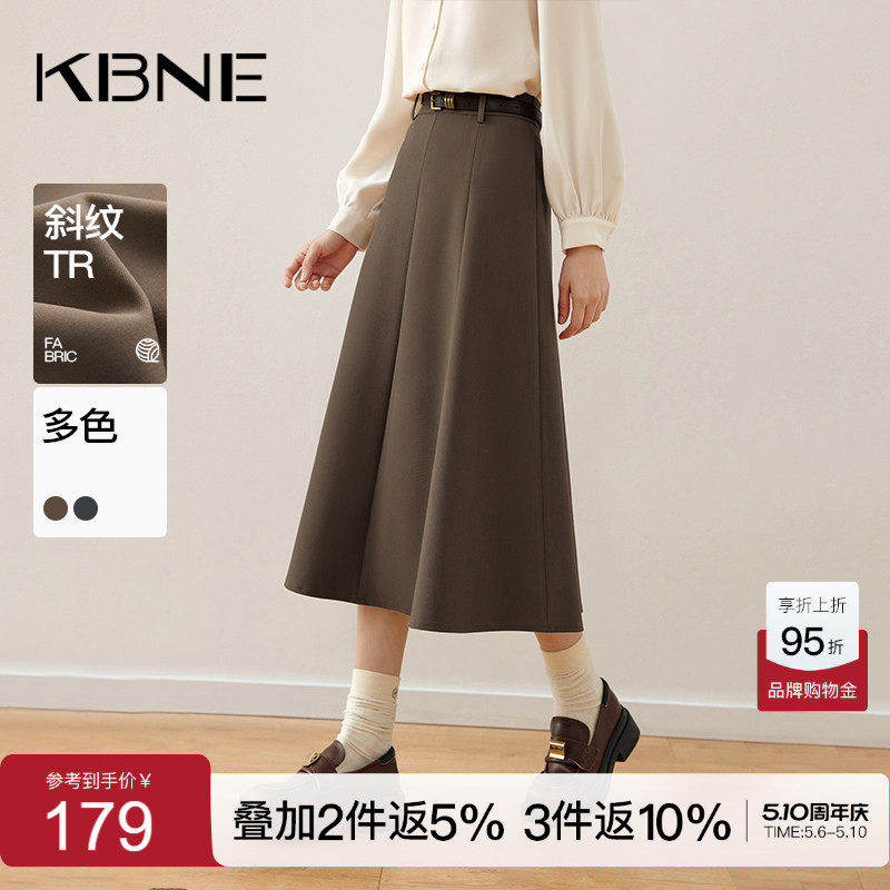 KBNE2026新款a字裙小个子半身裙绝美气质灰色半裙百褶裙春秋冬女