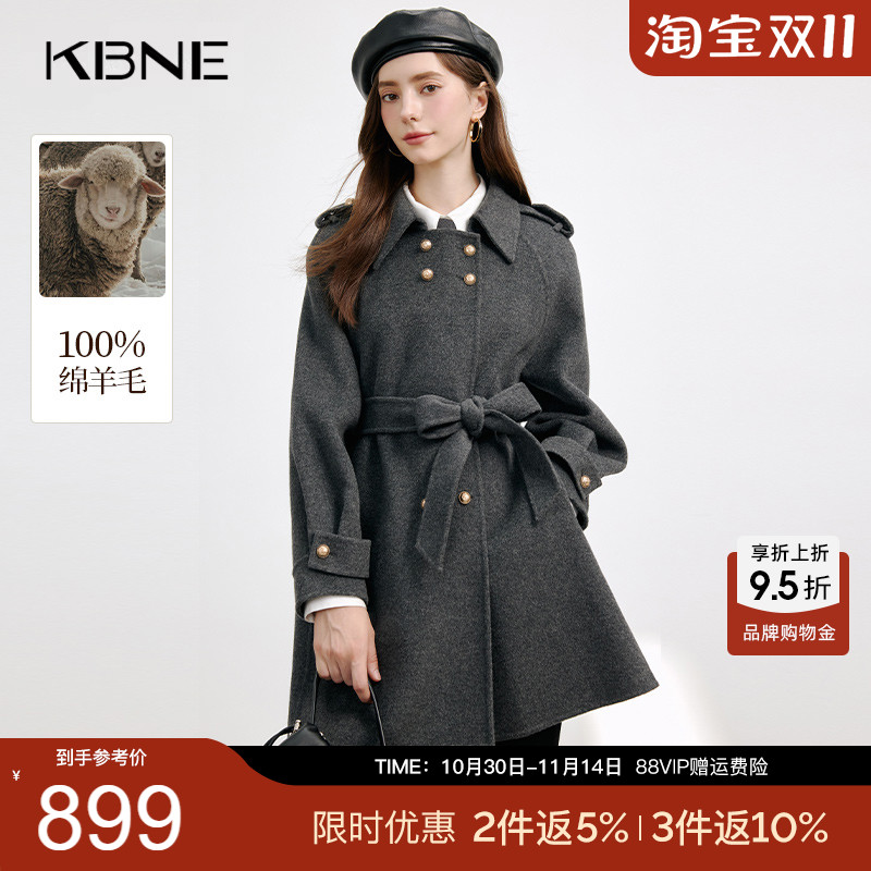 【全羊毛】灰色毛呢外套呢子大衣KBNE2025新款小个子气质秋冬女装