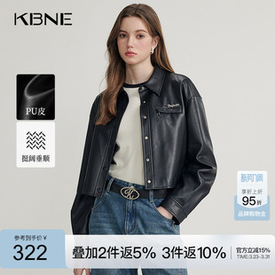 机车夹克小个子高级女装 上衣春秋新款 爆款 KBNE皮衣外套女黑色短款