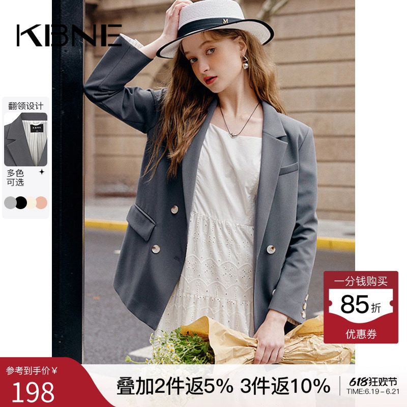 KBNE西装外套女小个子休闲职业装上衣2026春季新款超好看小西服