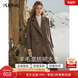 KBNE咖色毛呢外套长款羊毛呢子大衣2025新款上衣气质小个子秋冬女