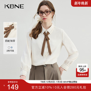 小众气质时尚 KBNE蝴蝶结领带衬衫 法式 衬衣2025春新款 上衣 女长袖