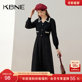 KBNE2026新款 黑色连衣裙极简收腰显瘦A字中长裙高级感裙子女春秋