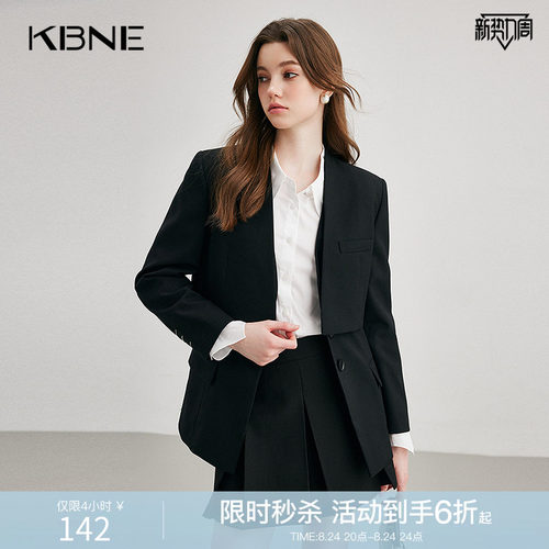 KBNE【商场同款】西装外套2026春秋新款设计感时尚两件式小西服