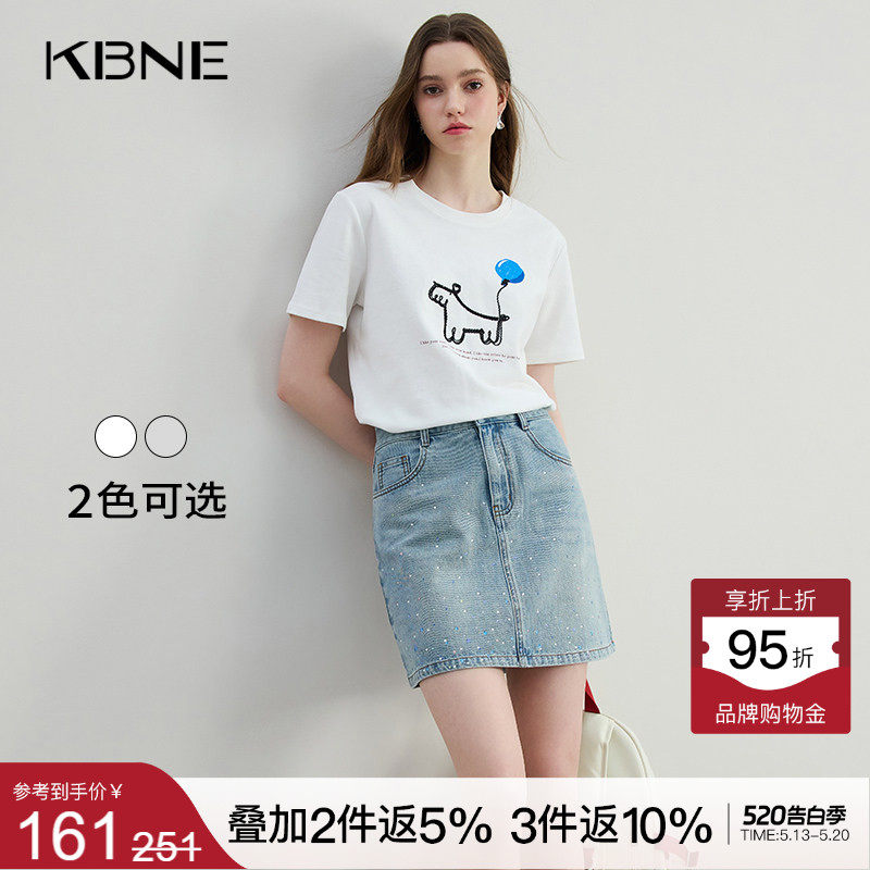 KBNE白色圆领短袖T恤女线条小狗2026夏季新款小个子独特百搭上衣