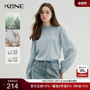 KBNE蓝色法式衬衫复古气质长袖休闲衬衣春季新款小个子宽松上衣女