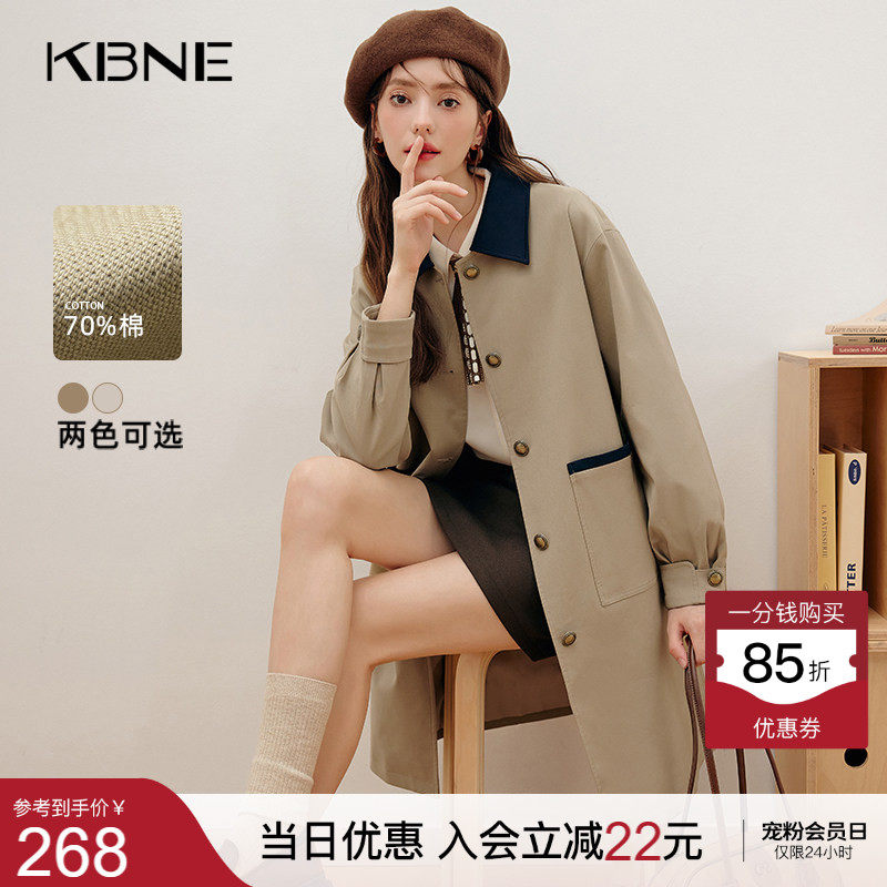 KBNE2026巴恩风新款米色风衣外套英伦风大衣小个子中长款秋冬女